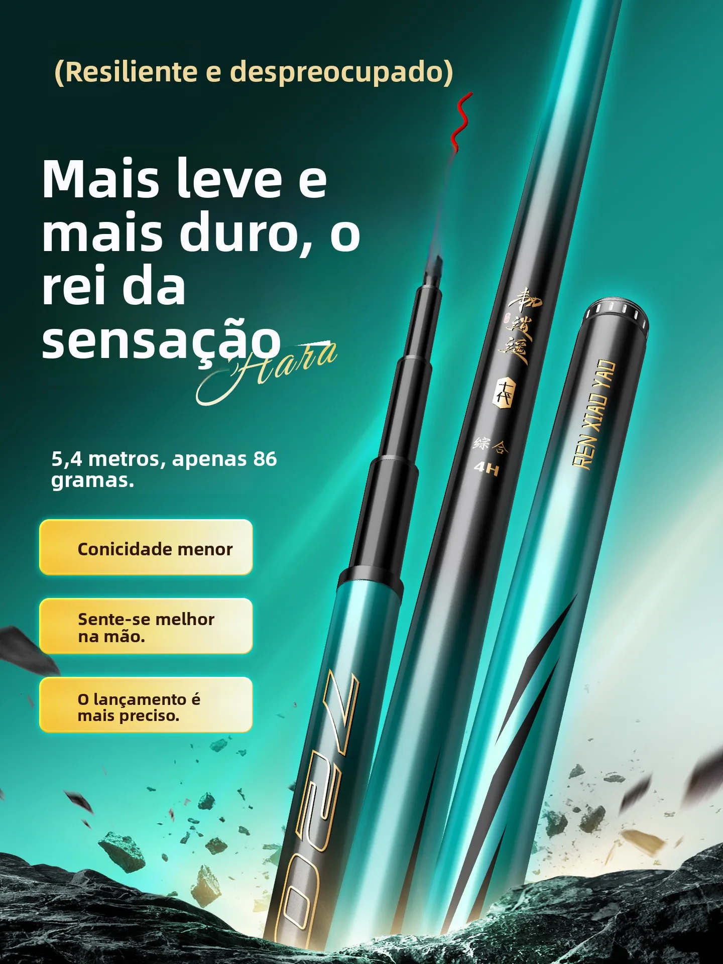 ultra-light-comprehensive-fishing-rod-jero-seventh-generation-carbon-fiber-taiwan-fishing-rod-carp-catfish-super-hard-tune