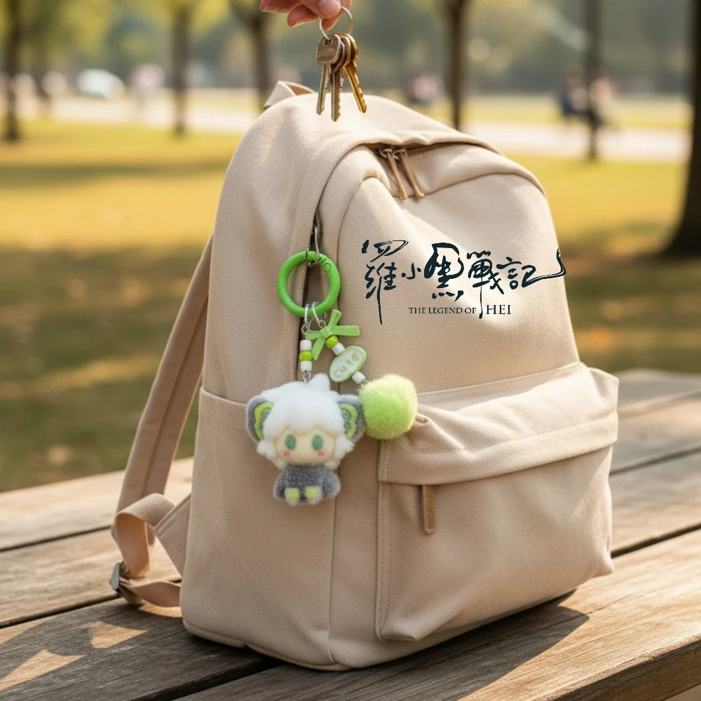 พวงกุญแจอนิเมะตำนานลั่วเสี่ยวเฮย์ สไตล์ชิบิ เสี่ยวเฮย์ ของตกแต่งกระเป๋าเป้ ของสะสมสุดฮิตสำหรับแฟนๆ