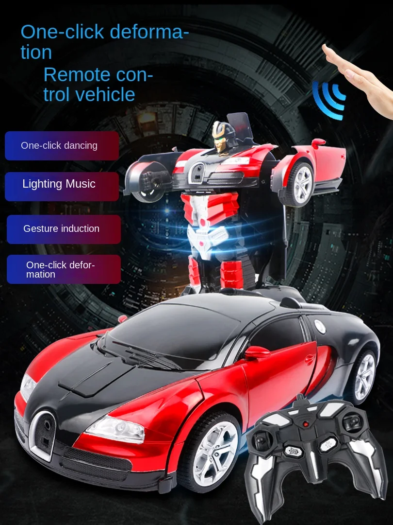 Gesture sensing deformation RC car cool sports car shape children's gift for birthday for children