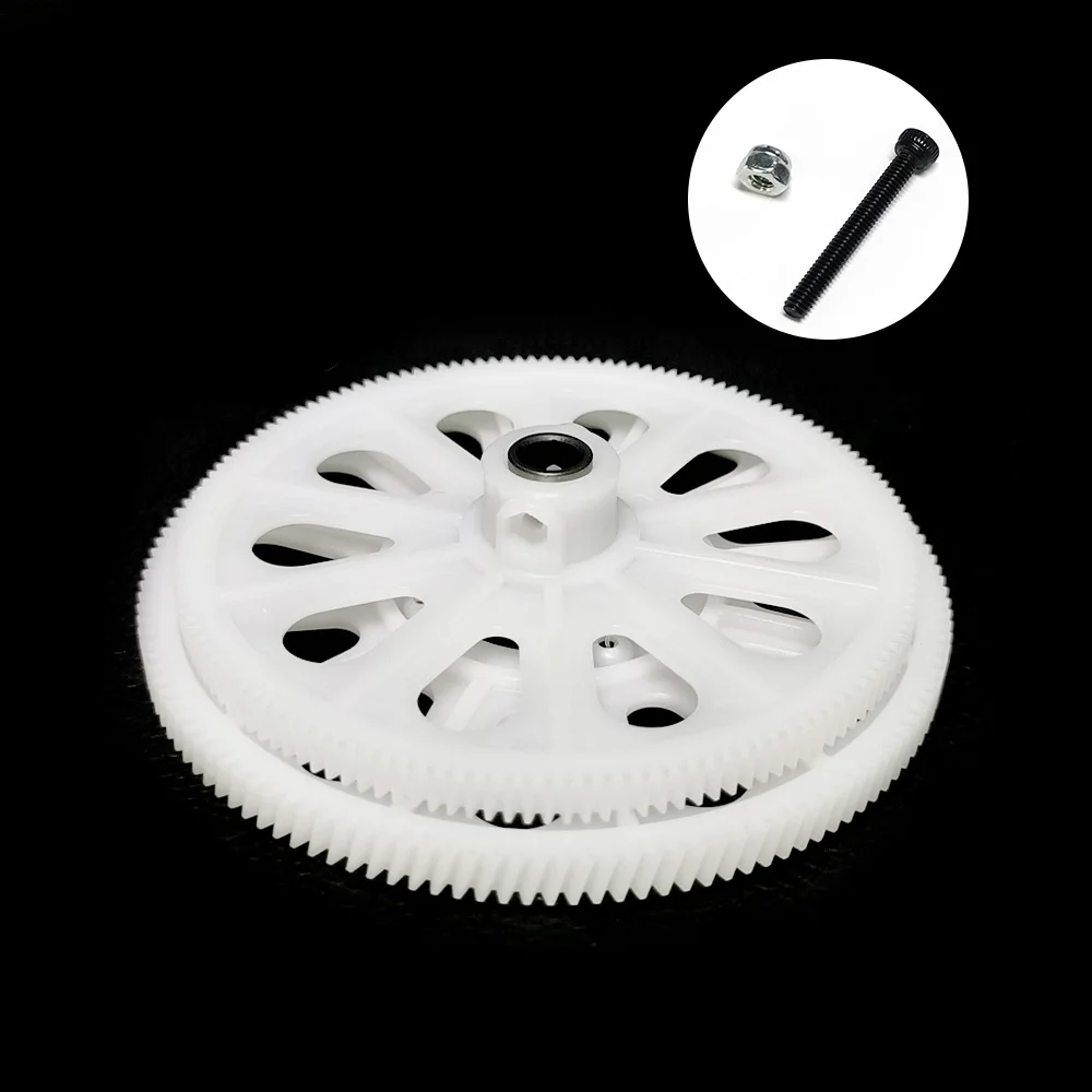 TAROT 500 Main Rotor Gear Set for TREX 500 DFC 500E Helicopter