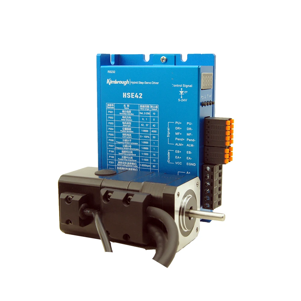Brake 0.2Nm closed loop stepper motor Shaft diameter 5.0 NEMA17 plus driver HSE42 Easy servo kit