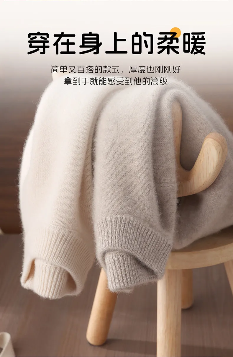 Boys Girls Older Kids Turtleneck Fold Collar Thick Pullover Knit Top High Neck