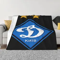 Dynamo Kyiv Football Dinamo Kiev Camiseta Blanket Bedspread On The Bed Outdoor Bedspreads For Double Bed For Kids