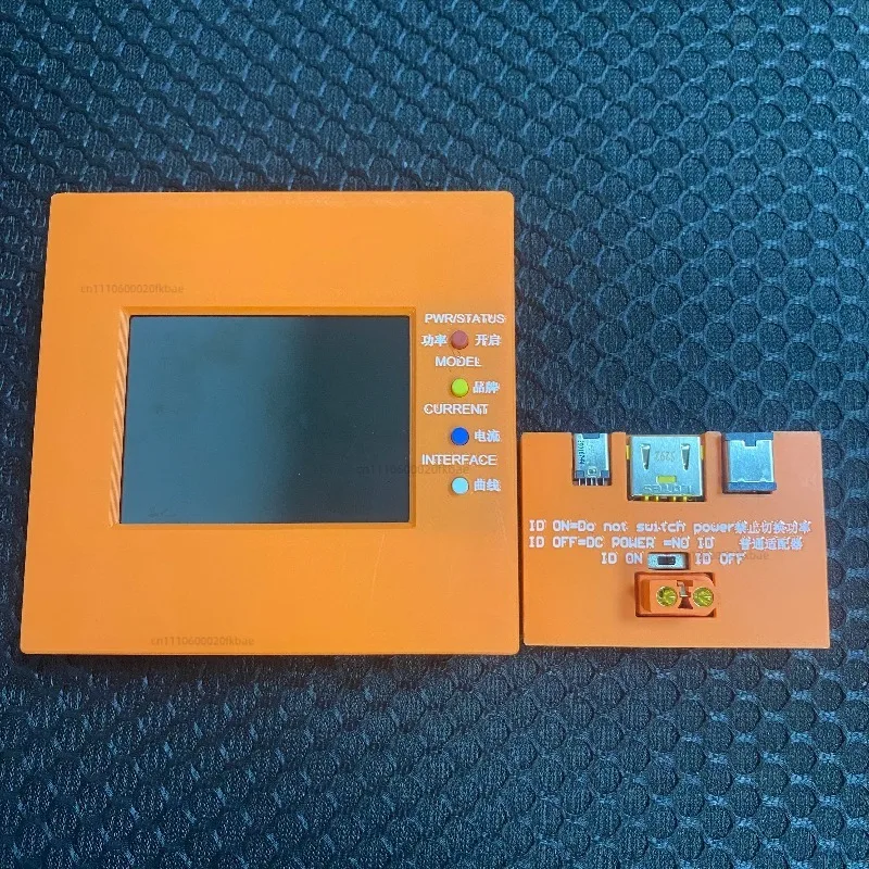 Notebook Boot Box Type-C 20A 3-channel Display Curved Interface