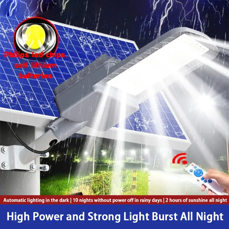 

RUISENZHUO High Power Commercial Solar Street Lamp，Outdoor Impermeable Solar Road Light，Dusk to Dawn Solar Lights For Garden