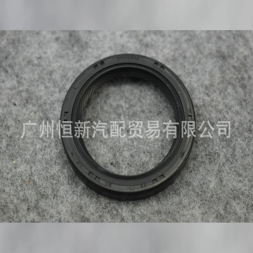 

4PCS Automobile Gearbox Differential Seal Oil Seal 29972-80050 For Suzukii TRANSFER CASE OIL SEAL