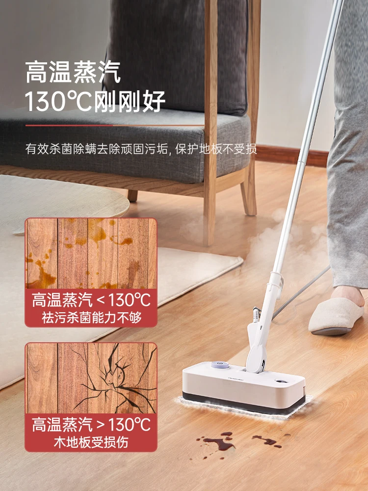 Household High-temperature Steam Mop Electric Cleaner Washer Sofa Machine Clean Cleaners Portable Cleaning Hand Home Carpet the