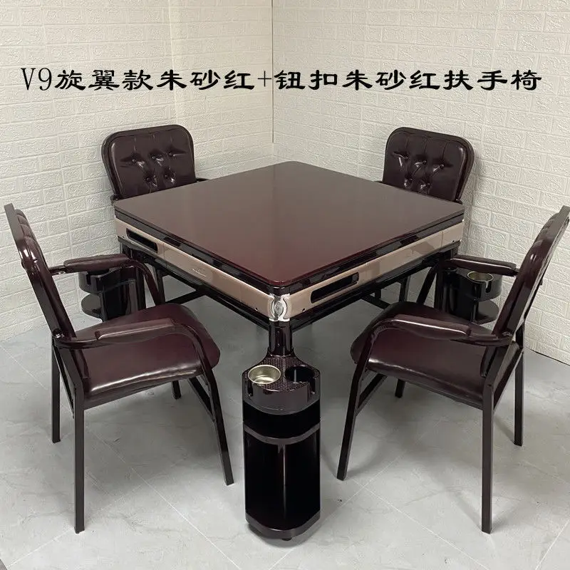 Fully Automatic Folding Dining Table Dual purpose Chess and Card Teahouse Hotel Four Port Machine Multifunctional Machine