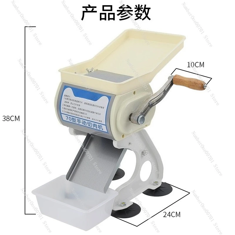 

Ручная мясорезка из нержавеющей стали, домашняя мясорезка с ручным приводом, ручной измельчитель мяса