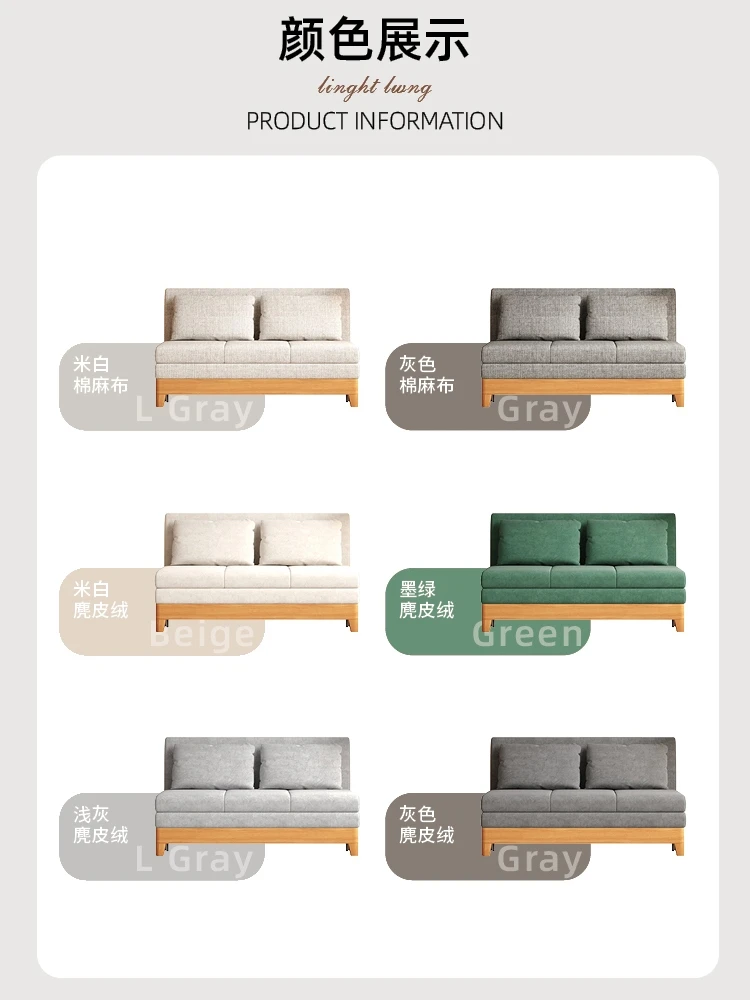 Sofá cama plegable de madera maciza, cama retráctil multifuncional de doble uso, banco de dibujo para sala de estar sin pasamanos, novedad de 2023