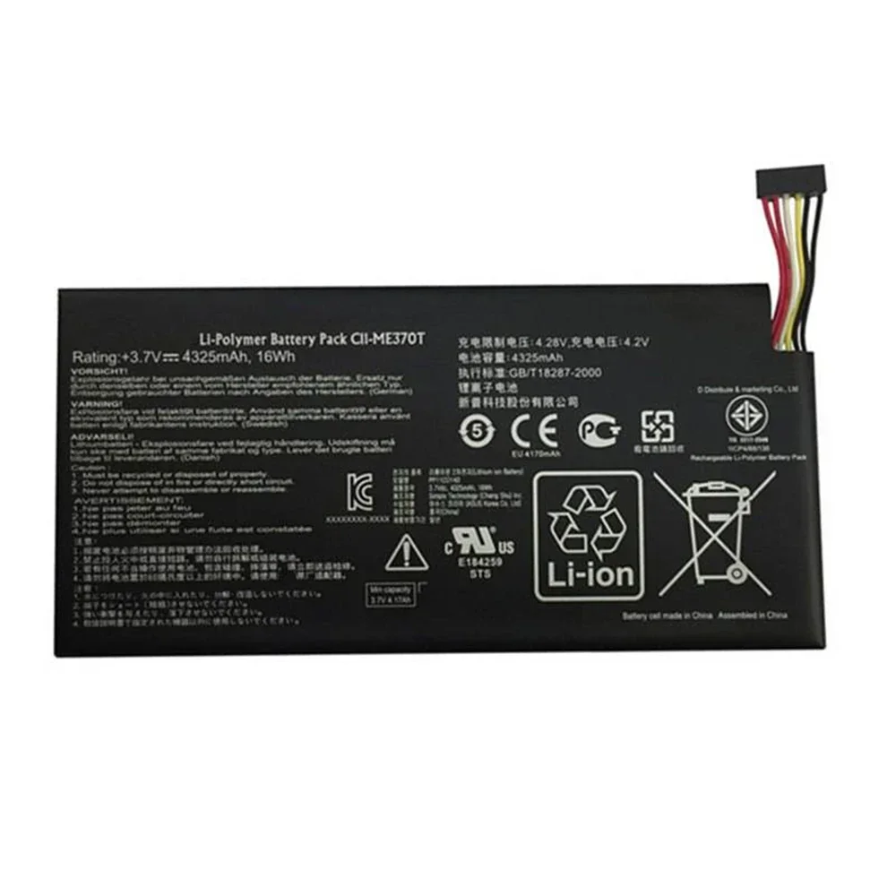 

Оригинальный аккумулятор для ноутбука 3,7 В 16 Втч C11-ME370T для планшетного ПК Google Asus Nexus 7 1-го поколения 2012 г.