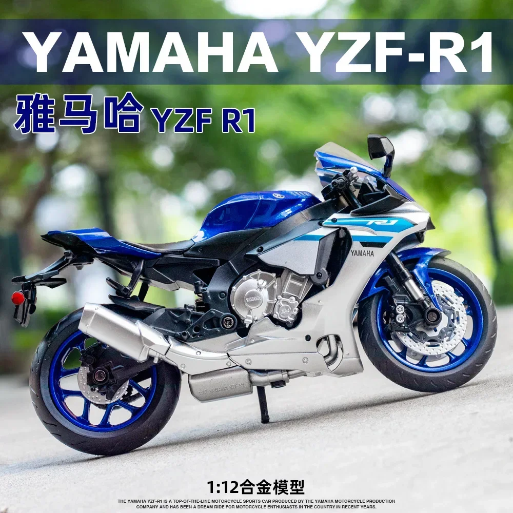 

Модель автомобиля YAMAHA в масштабе 1:12, модель из сплава, металлическая игрушка, мотоцикл, детская игрушка, коллекция подарков