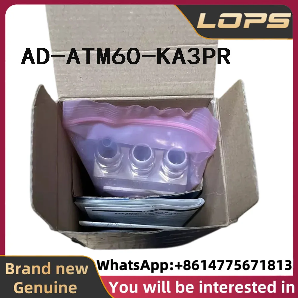 AD-ATM60-KA3PR Brand new original SICK Order number 2029225 encoder, large quantity in stock, welcome to consult
