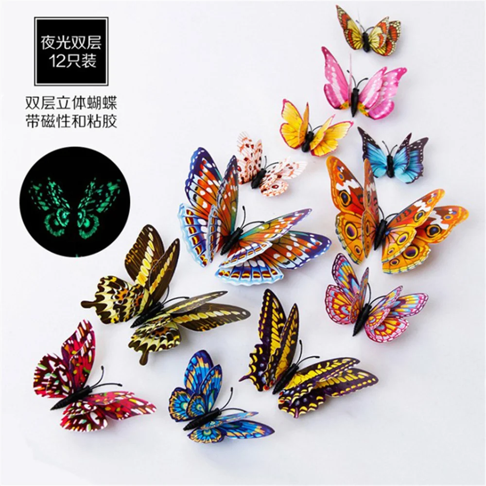 12Pcs 3D Luminous Butterfly Creative Wall Sticker For DIY Double-layer Magnetic Butterflies Wall Stickers Wall Art Home Decor