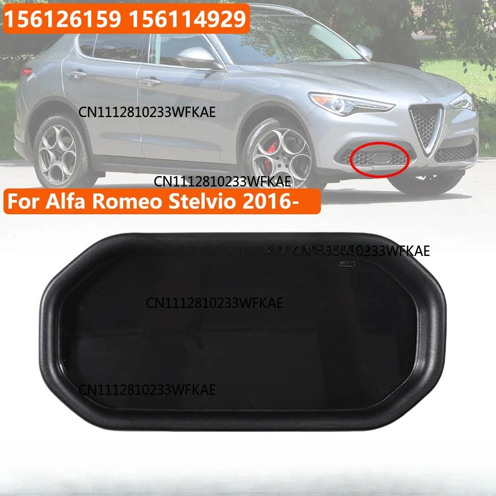 ​For Alfa Romeo Stelvio 156126159 Front Bumper Proximity Sensor Cap 156114929