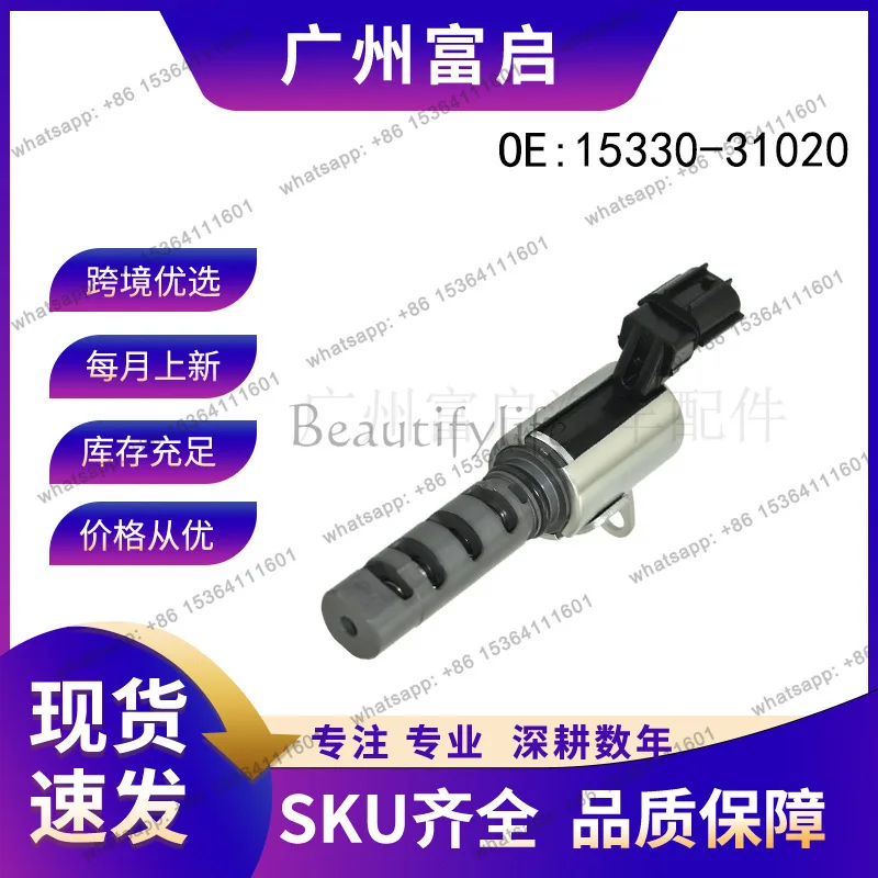 LD15330-31020 VVT oil control valve 15330-0P020 auto parts