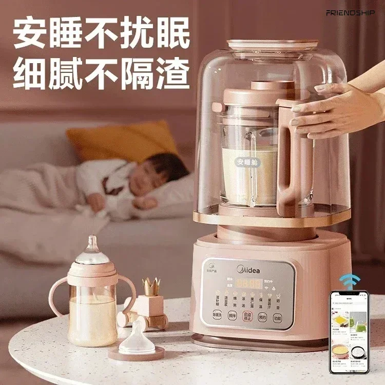 

Wall - breaker, new automatic home cooking multifunctional soy milk and juicer all in one machine, wall breakers.