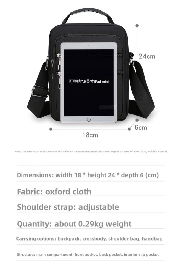 حقيبة كروس بسيطة وكبيرة السعة، حقيبة كتف واحدة من قماش أكسفورد للأعمال غير الرسمية، حقيبة كروس متعددة الطبقات مقاومة للماء #6