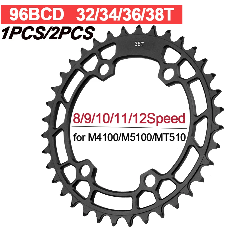 96BCD Mountain Bike Chainring 96BCD 32/34/36/38T MTB Bicycle Chainring for M4100 MT510 M5100 M8000 U6000 96mm Crankset Sprocket