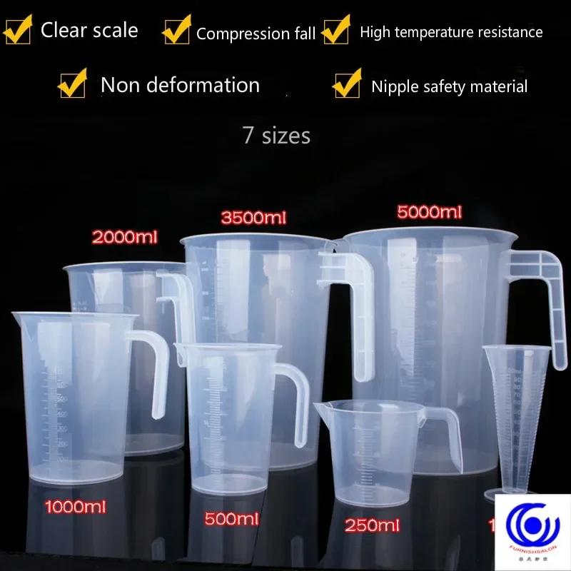 

Thickened plastic measuring cup with scale, beaker, milliliter cylinder, graduated cup, milk tea shop specific commercial scale