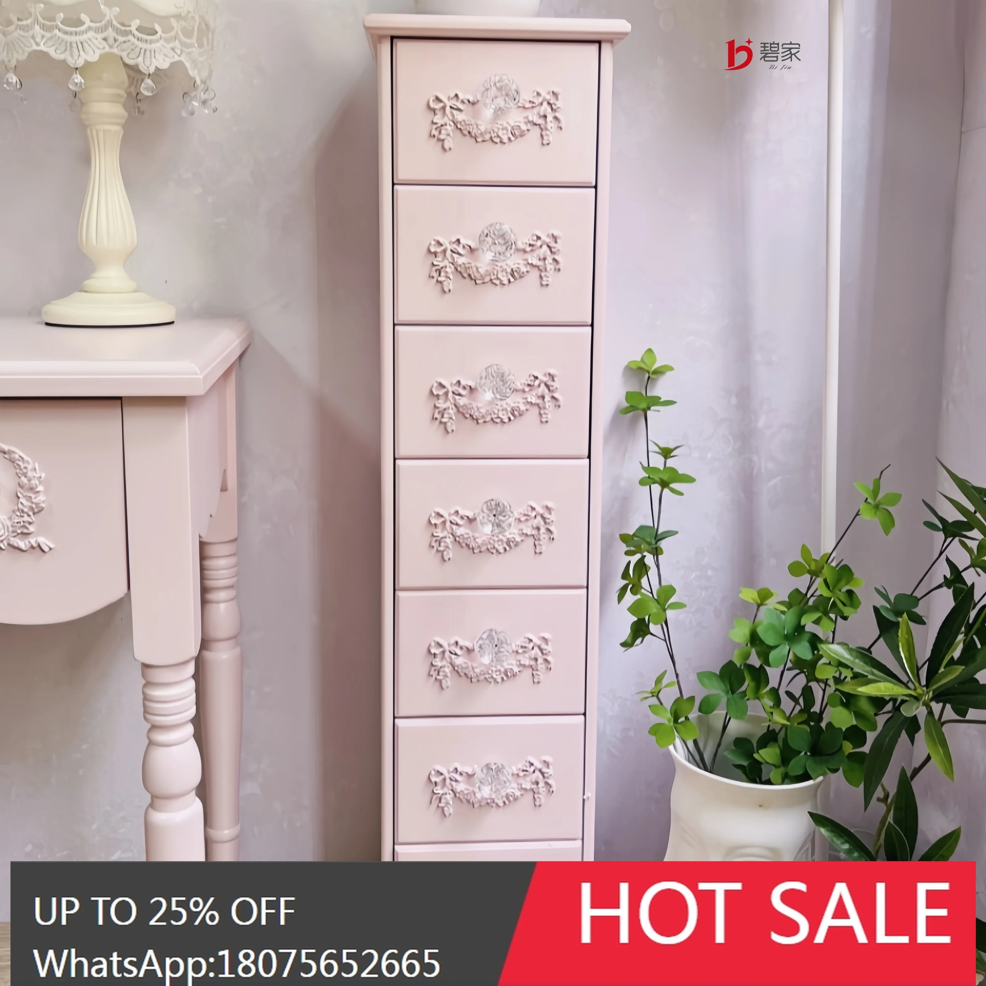 Mjy Solid Wood Narr… - image