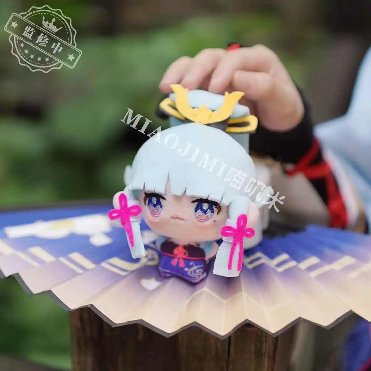 Anime Genshin Impact Kamisato Ayaka étoile de mer corps mignon en peluche coton poupée pendentif sac à dos ornement 10CM porte-clés jouets en peluche