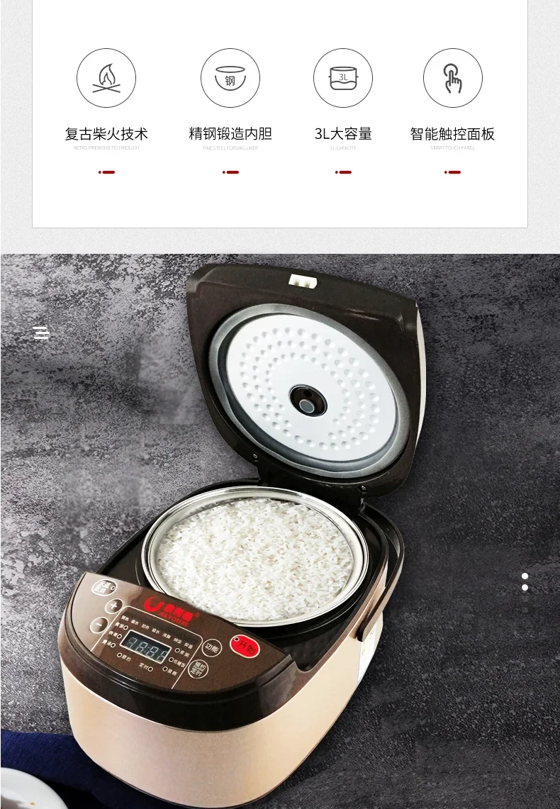 หม้อหุงข้าวน้ําตาลต่ํา 110V/220V Smart Keep Warm Preset สําหรับสหรัฐอเมริกาญี่ปุ่นแคนาดา