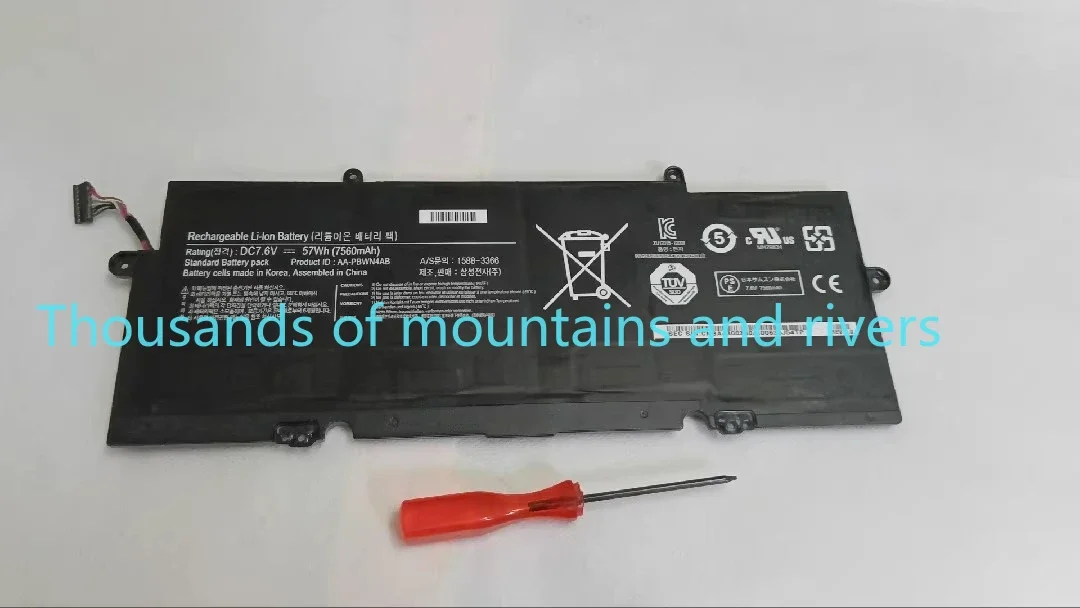 

AA-PBWN4AB Laptop Battery For Samsung NP530U4E NT530U4E NP540U4E 730U3E 740U3E 530U4E 540U4E NP730U3E