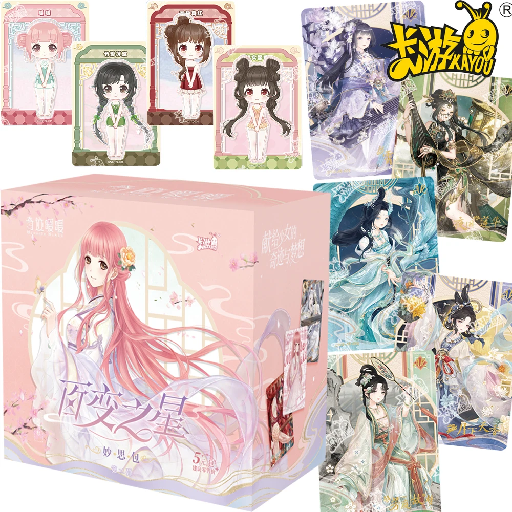

Новые коллекционные карты KAYOU Miracle Nikki, игры для путешествий, приключений, разные стили, знаменитые карты с живописными пятнами, детский праздничный подарок