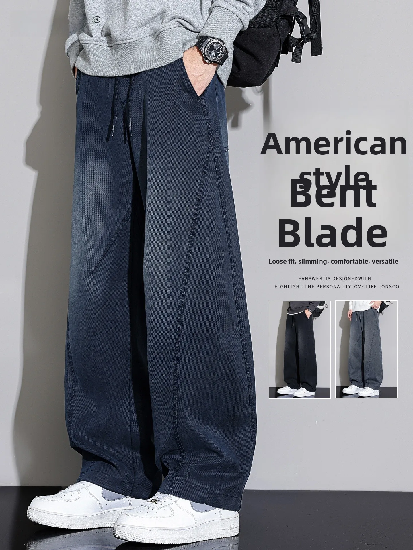 

American Sle Knife Jeans Men's Spring Autumn Loose Straight Leg Wide Leg Casual Trousers Faion Brand Splicing Pants