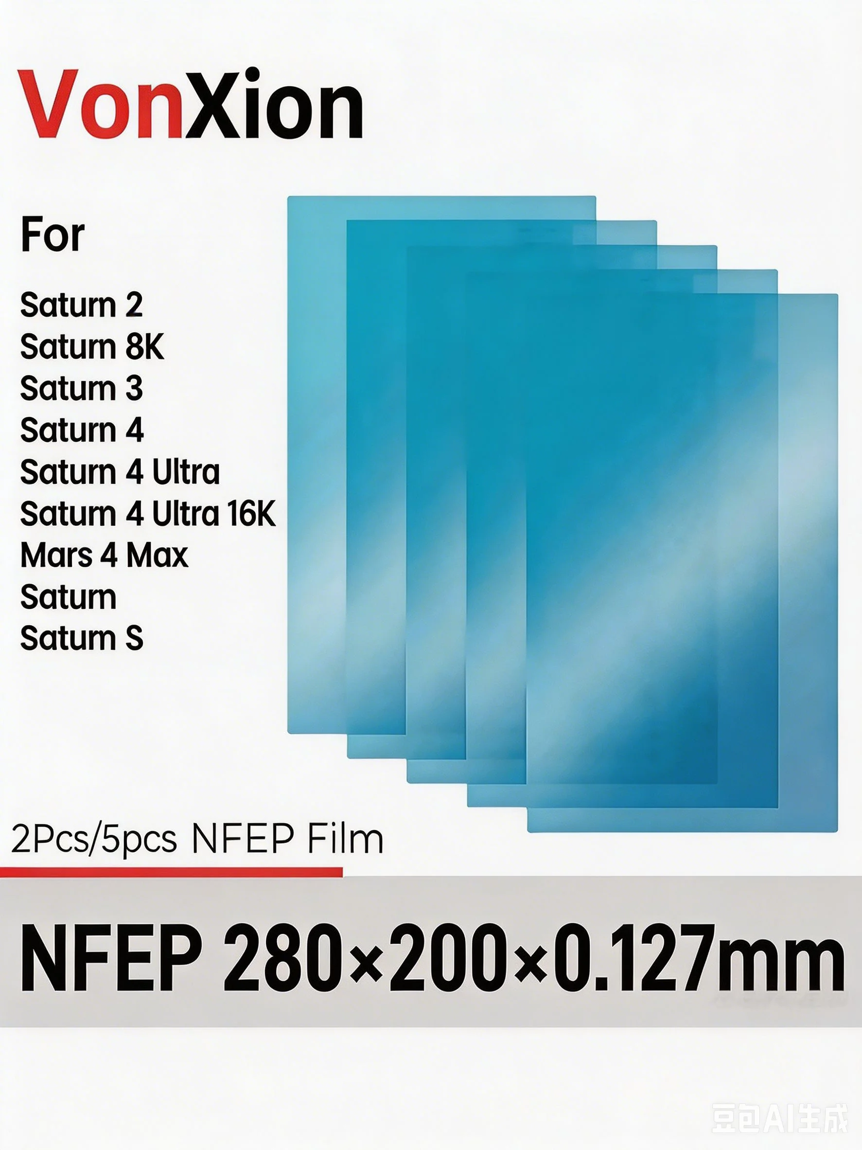 Folia separująca Vonxion NFEP 280x200x0.127mm do Saturn 2, Saturn 8K, Saturn 3, Saturn 4, Saturn 4 Ultra, Saturn16K, Mars 4 Max, SaturnS — zdjęcie produktu 7
