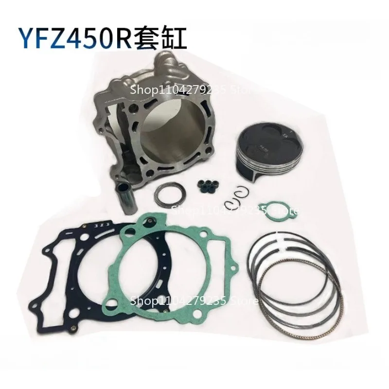 

Beach Motorcycle Engine Kit Suitable for YFZ450R/YFZ450X 95mm