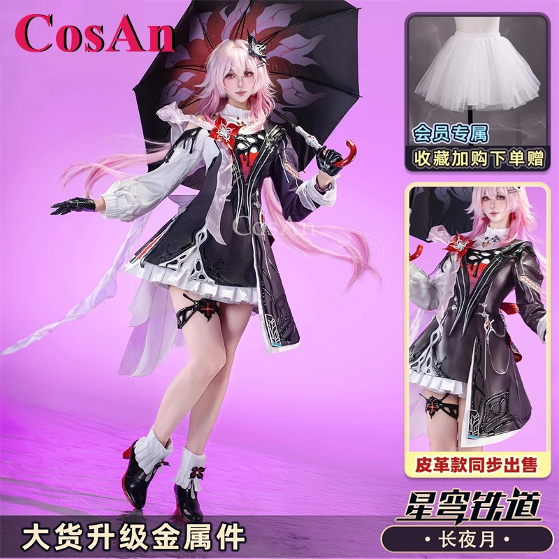 

CosAn Game Honkai: Star Rail March 7th Cosplay Costumes Long Night Moon Sweet Nifty Uniforms Dress Halloween Role Play Clothing
