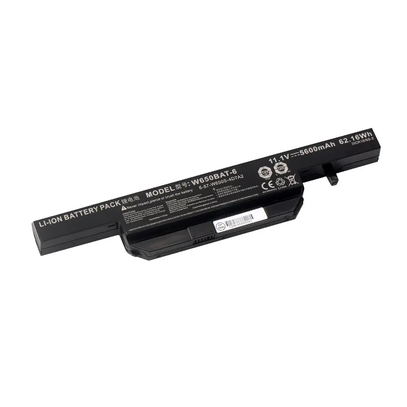 

For xuanlong destroyer dd dc pro dd-6480s2n cw65s07 w650bat-6 battery