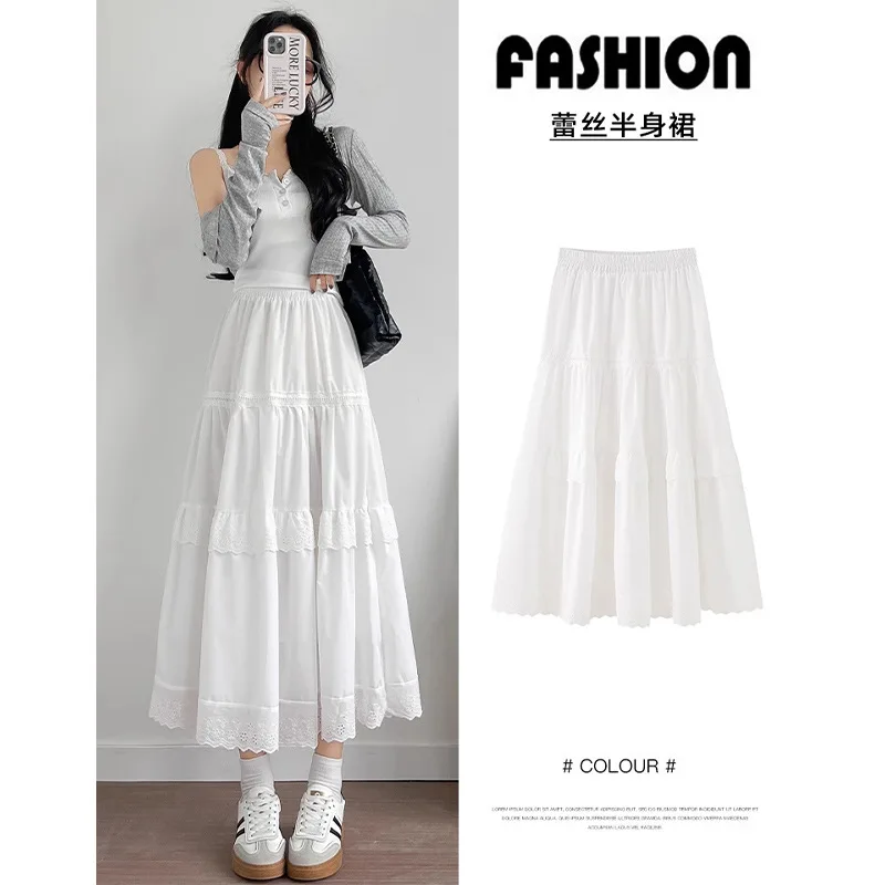 White Skirts Elastic Waist Ankle Length Skirt Women Ball Gown Lace Loose Y2k Streetwear High Waist Slight Strech Casual 2025