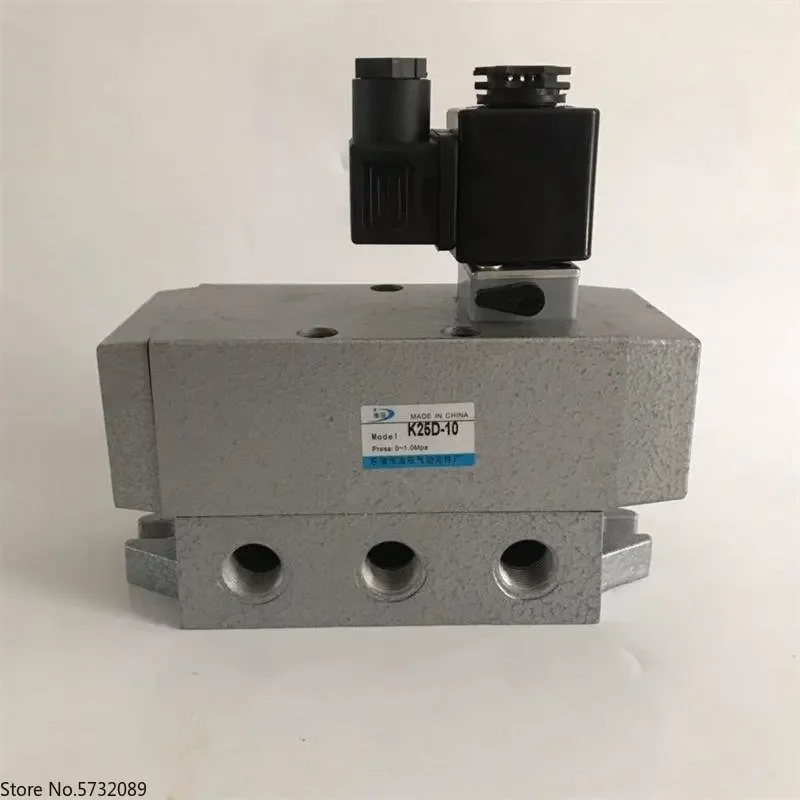 2pcs  K25D-15 electromagnetic directional valve K25D-10 two position five way single electronic control pneumatic K25DH-1015