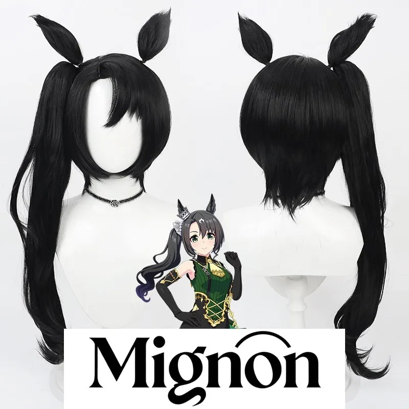 

Uma Musume Pretty Derby Satono Crown cosplay wig black ears tail Halloween gift