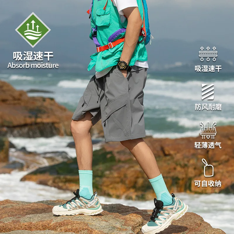 

Men's Casual Sports Shorts Summer Lightweight Breathable Outdoor Short Pants Durable Loose Portable Hiking Mountain 1/2 Pants