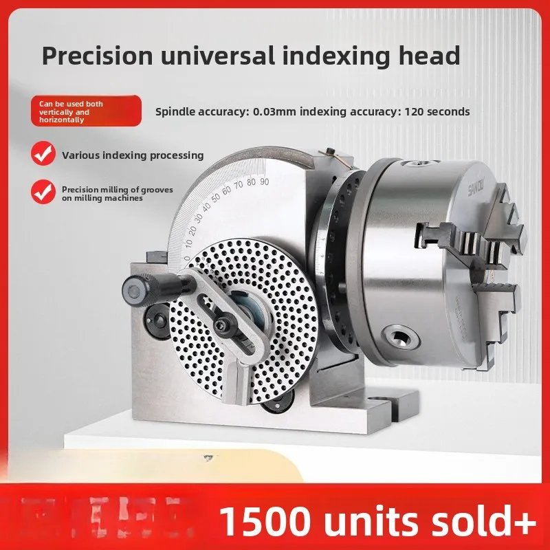 Universal Milling Machine Dividing Head BS Simple Dividing Head 4 5 6 8 Inches, Milling Machine Divider