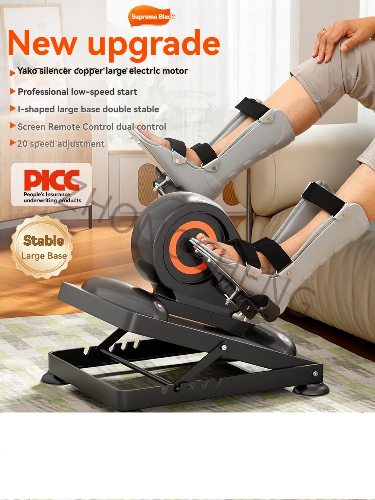 Rehabilitation Training Bicycle Upper and Lower Limb Training Electric Rehabilitation Machine Exercise Equipment for The Elderly