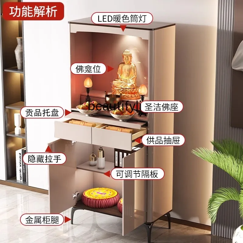 New Chinese-style vertical cabinet, modern, table-serving altar cabinet, God of Wealth, Guanyin, incense table