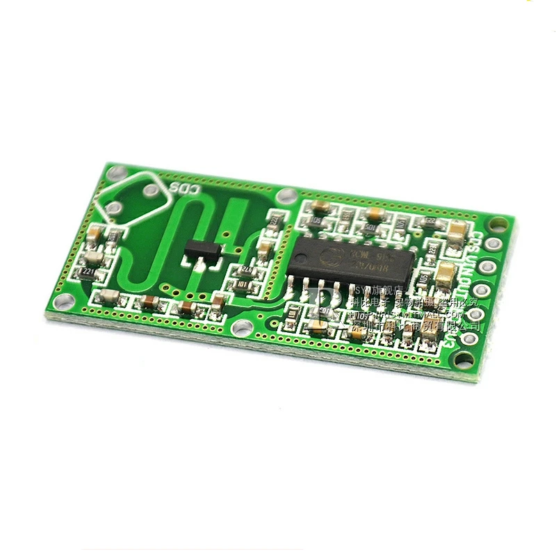 10 Pieces RCWL-0516 Intelligent Induction Detector Microwave Radar Induction Switch Human Induction Sensor Module