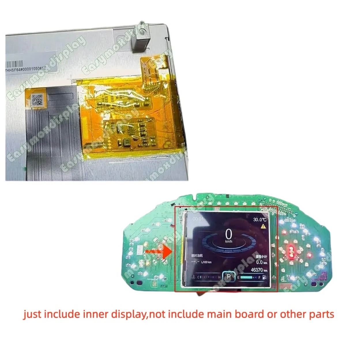 LCD Display Replacement For Chery Car Radio Navigation Touch Screen GPS