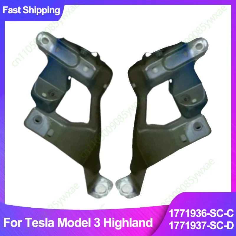 

1771936-SC-C 1771937-SC-D For Tesla Model 3 Highland Fender Support Iron Plate 1771936 1771937 2024 2025 Assembly Car Accessorie