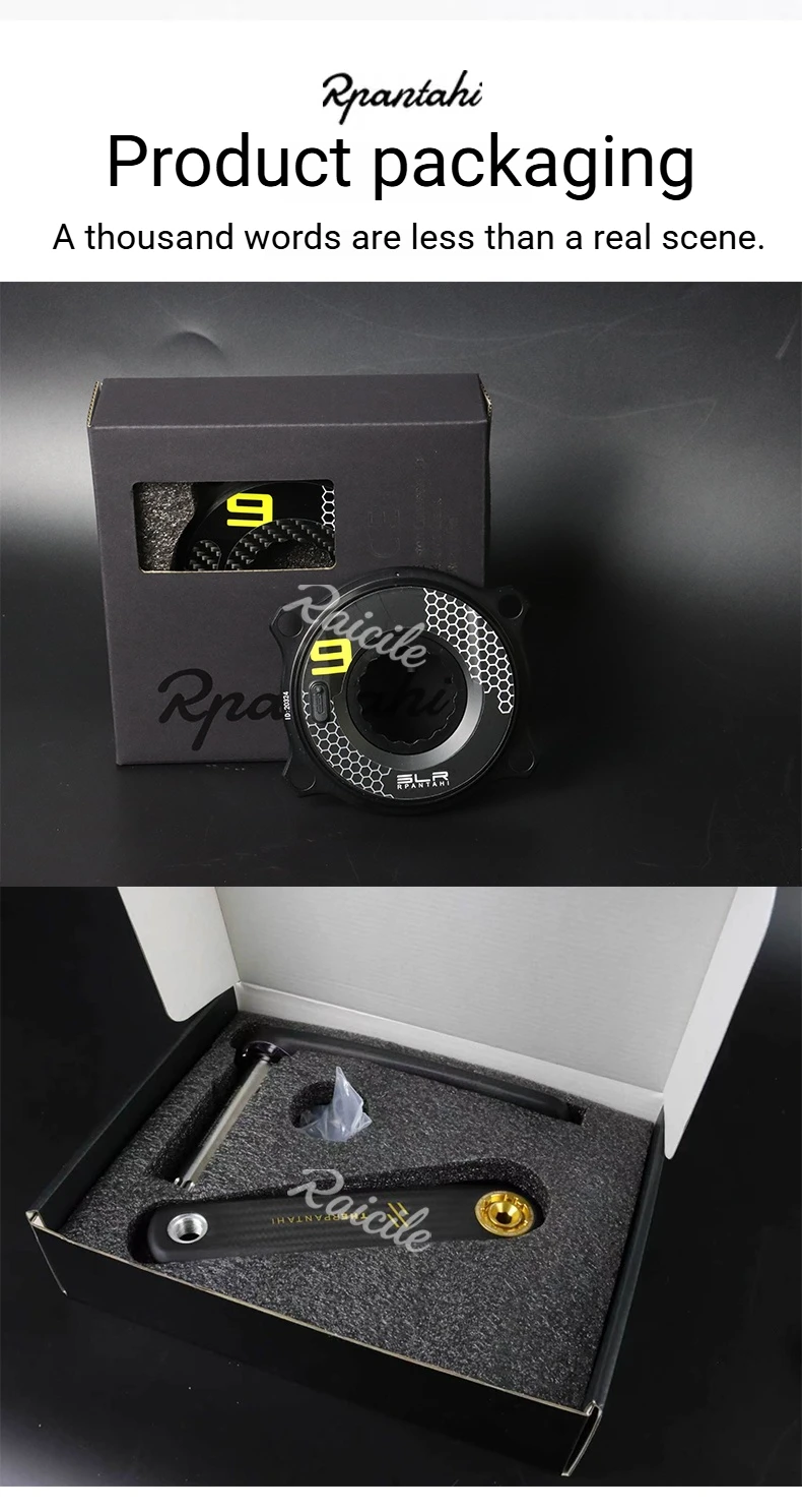 RPANTAHI Rennrad-Crankset aus Carbonfaser mit SLR-Leistungsmesser, 24mm Titanachse, ultraleichtes Gold-Crankset – Detail 11