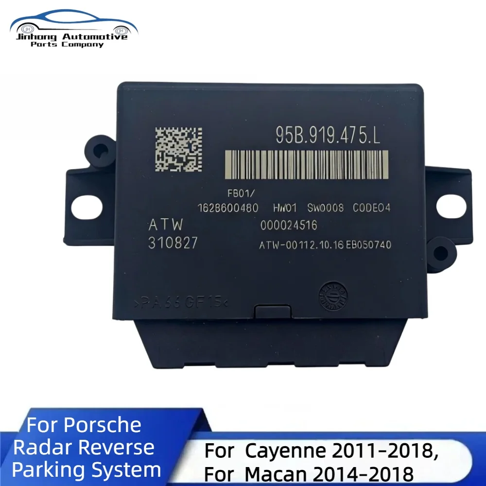 Park Assist SystemRear Parking Sensor ECU Control Module 95B919475L1721408840 For Porsche Cayenne 2011–2018, Macan 2014–2018