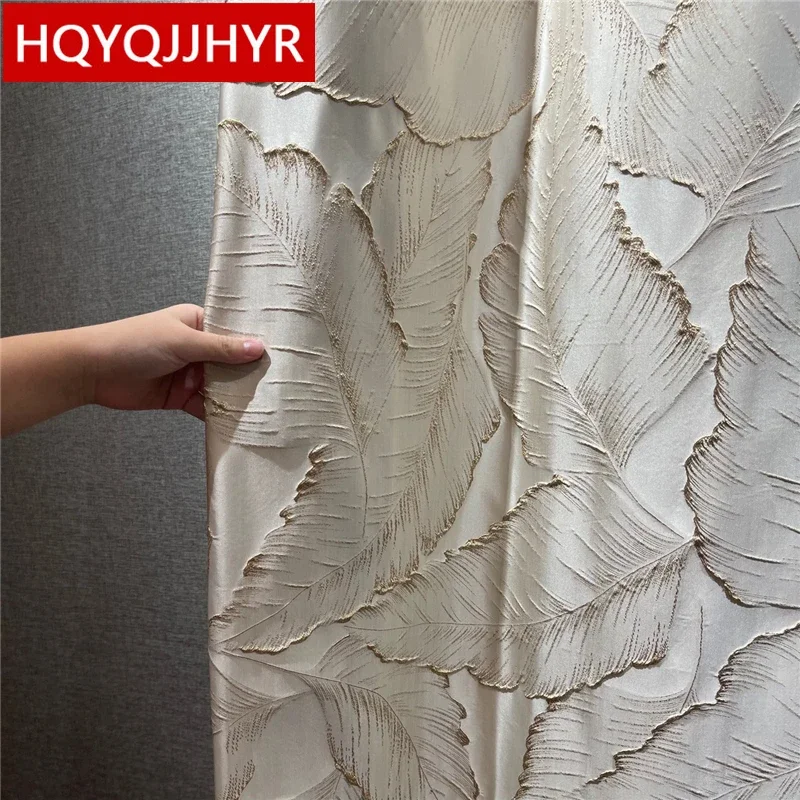 

HQYQJJHYR European Beige High Quality Blackout Living Room Window Curtains 3D Gold Large Leaf Embossed Bedroom Kitchen Curtains