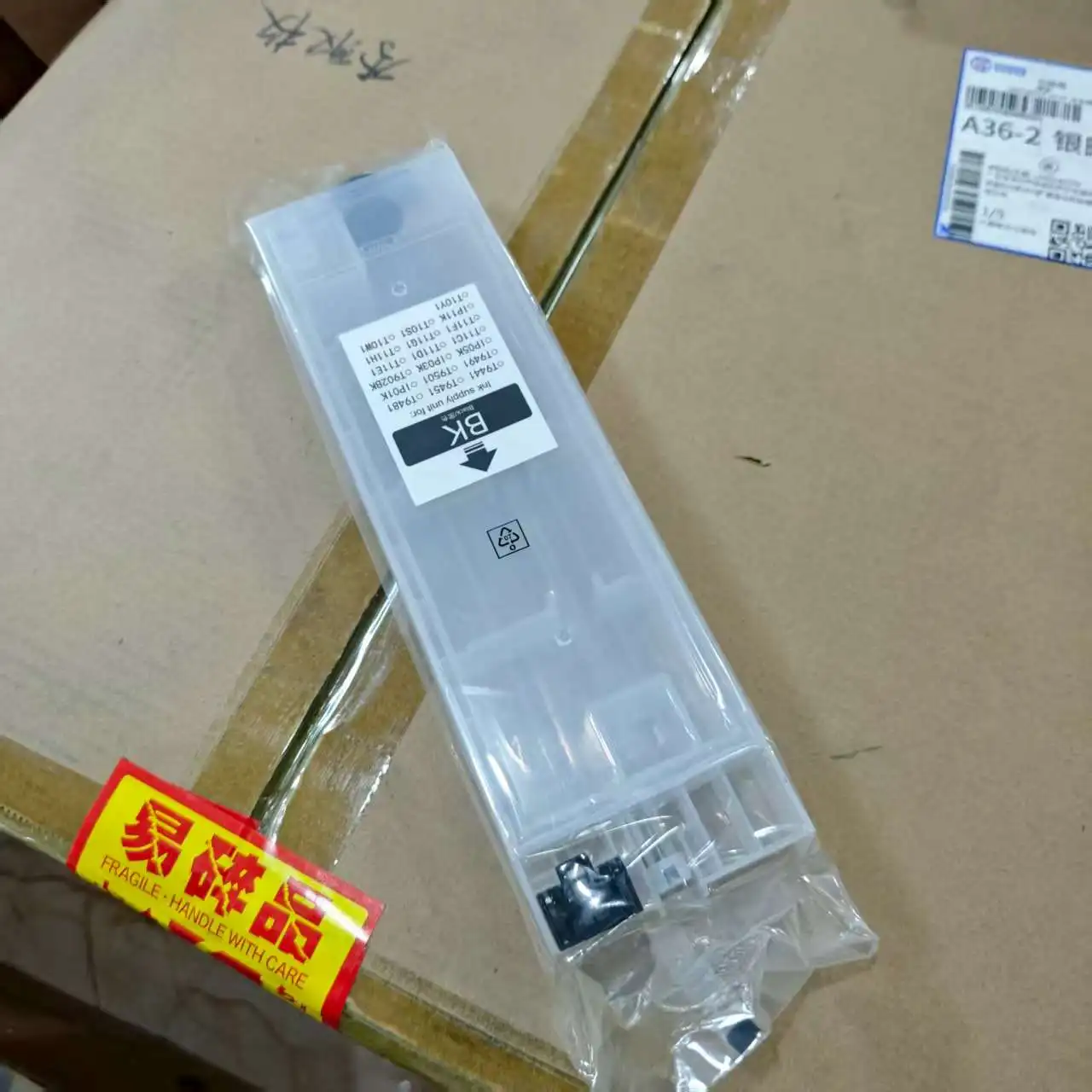 

1 комплект T9451-T9454 CMYK многоразовый картридж для Epson WorkForce Pro WF-C5290 WF-5210 WF-5710 WF-C5790 BK CMY 320 мл