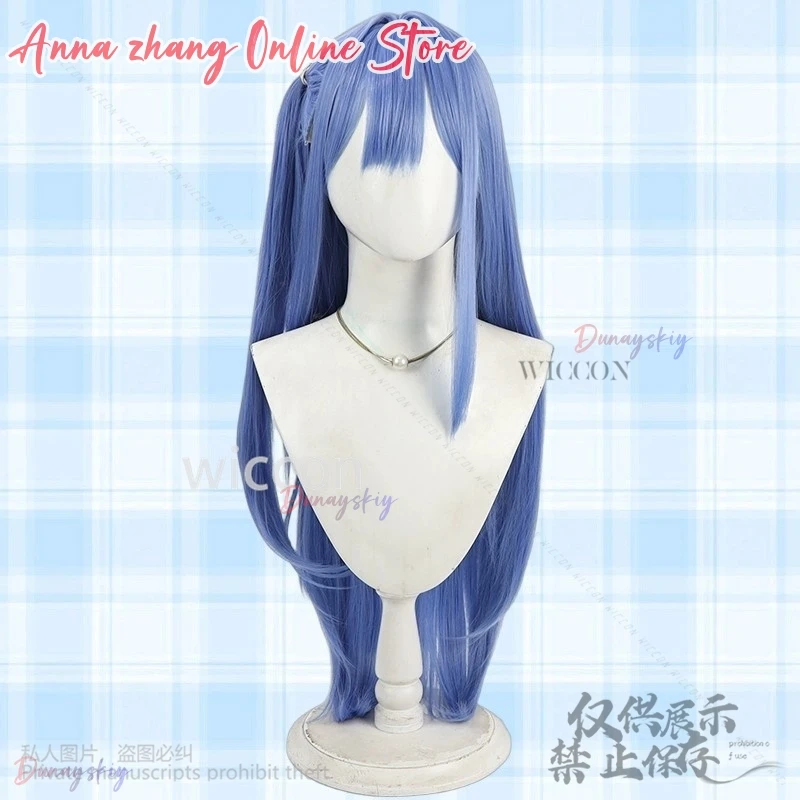 

Anime Game NIKKE：The Goddess Of Victory Cosplay Arcana Costume Synthetic Hair Long Blue Ponytail Wigs Kawaii Japanese Girls Cos