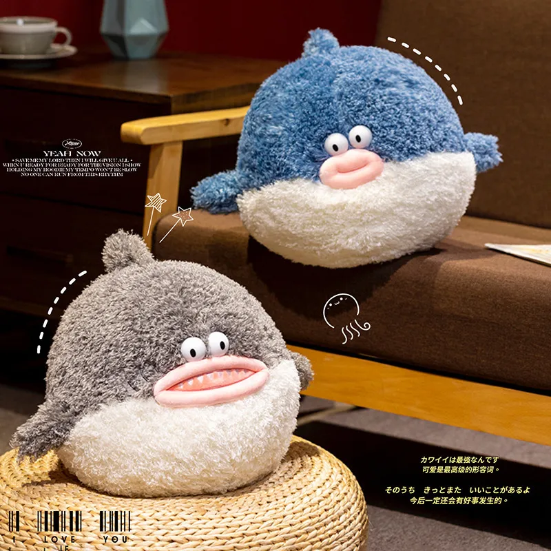 

Kawaii Cartoon Hairy Spherical Shark Long Plush Toy Stuffed Sea Animal Fluffy Lifelike Spherical whale Dolls Kids Xmas Gifts